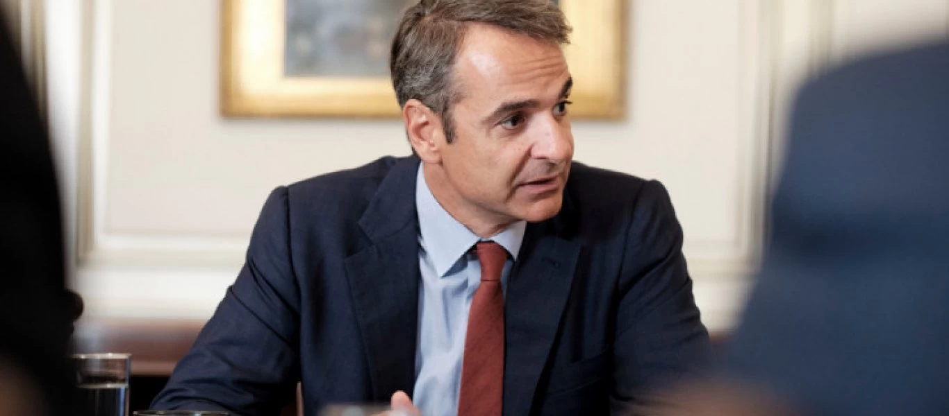 Κυριάκος Μητσοτάκης: To πρόγραμμα των επισκέψεων του Πρωθυπουργού